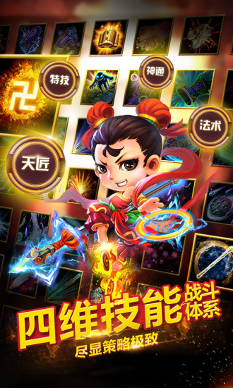 �������μ�����