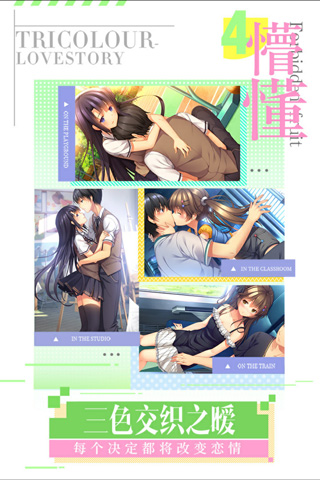 ������������ɫ��������