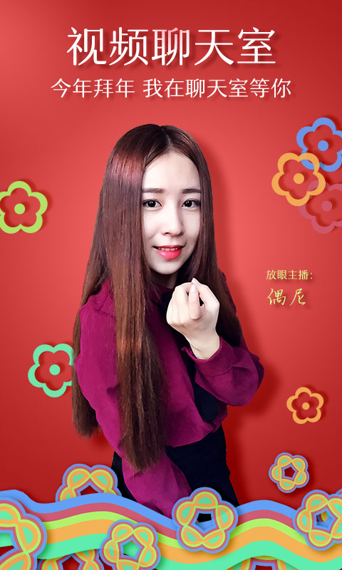 ����ֱ��