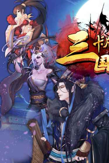 �������ƴ�ս