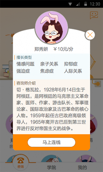Сԩ��