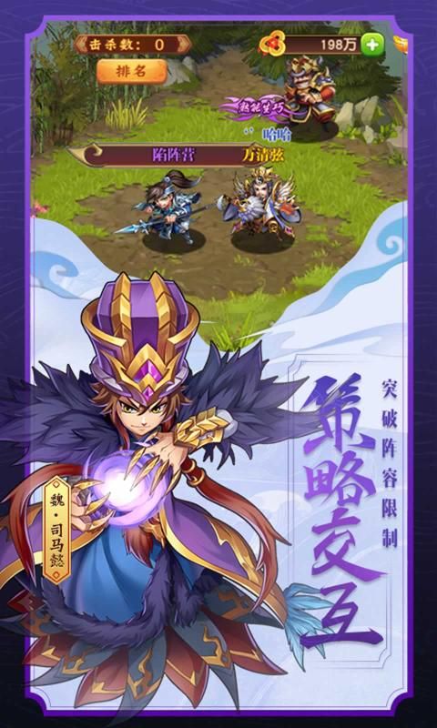 ��Ԫ�ٻ�ʦ