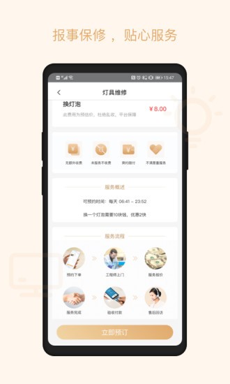 ���н��ǻ۹ܼ�