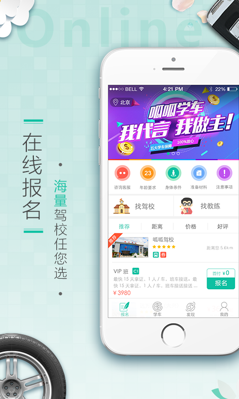 ����ѧ��