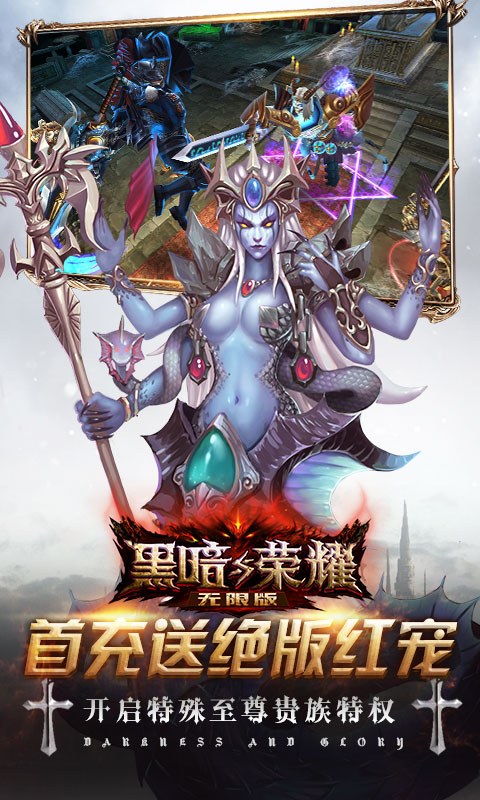 �ڰ�����ҫ