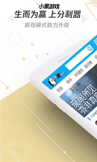 С����Ϸ��Ů