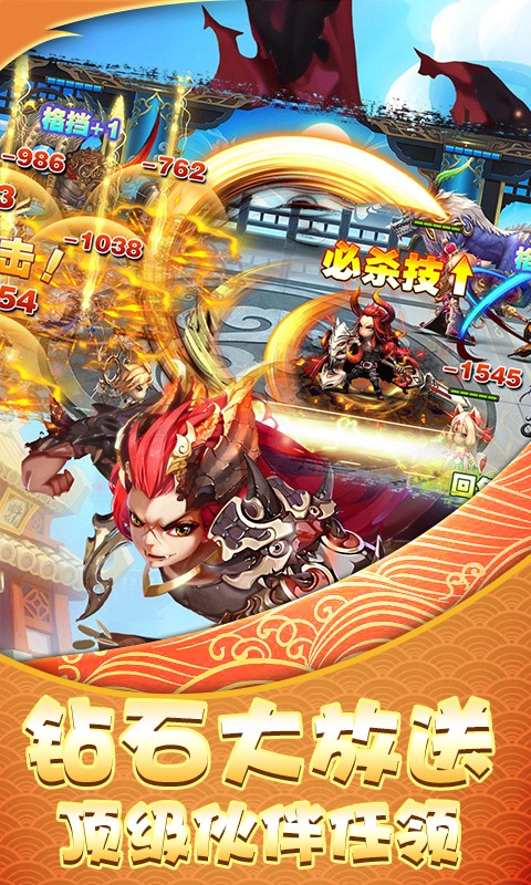 �¸�������