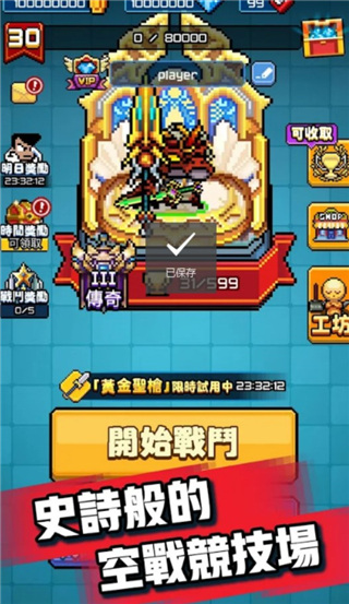 ����Ӣ��