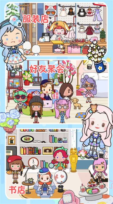 �����ׯС����