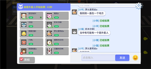 ˭��������