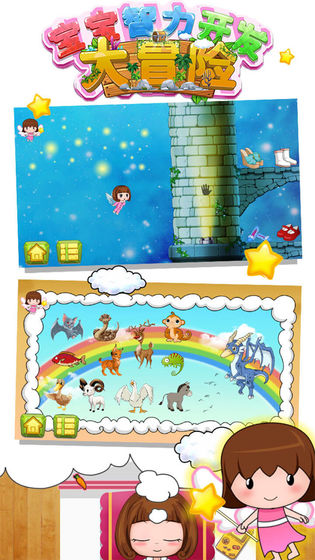 ��������������ð��