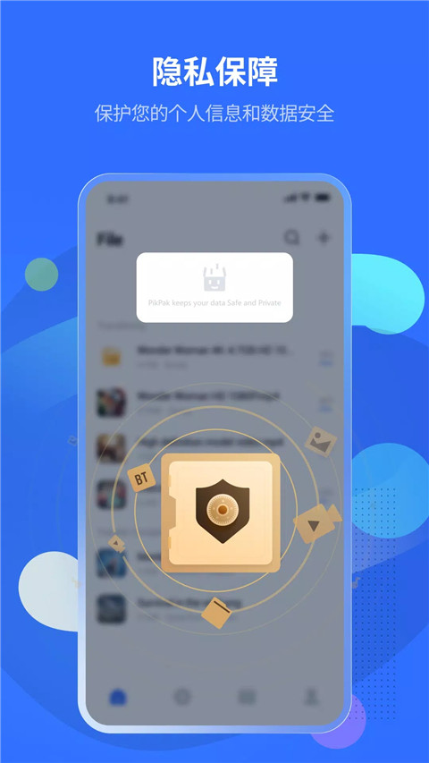 pikpak���̹���app