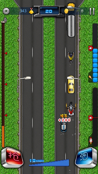 �����ɳ�:��������