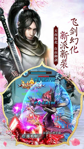 ��ħ�����