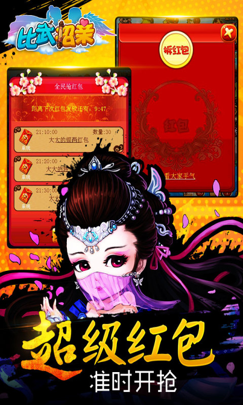 ��������