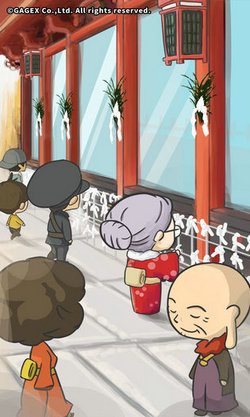 ������ѻ���