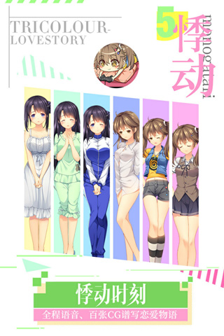 ������������ɫ��������