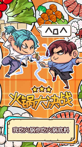 ������ս