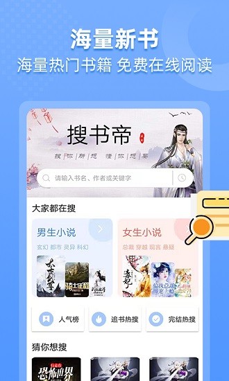 �����app