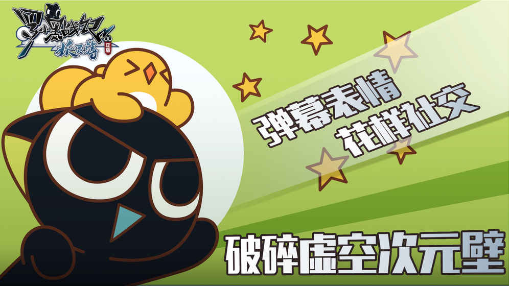 ��С��ս�����鲾