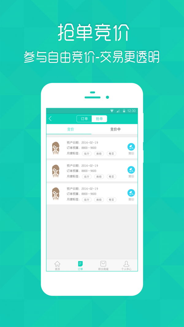 ������ɩ