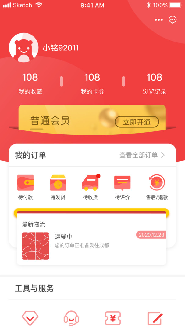 �Ĵ��ƶ�������