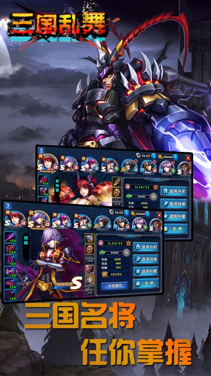 ����ս����