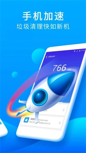 �Ա���ȫ��ʦ�ٷ�������