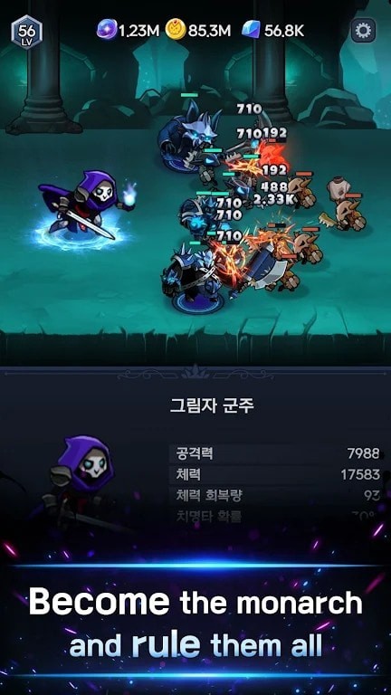 闲置暗影骑士 手机版