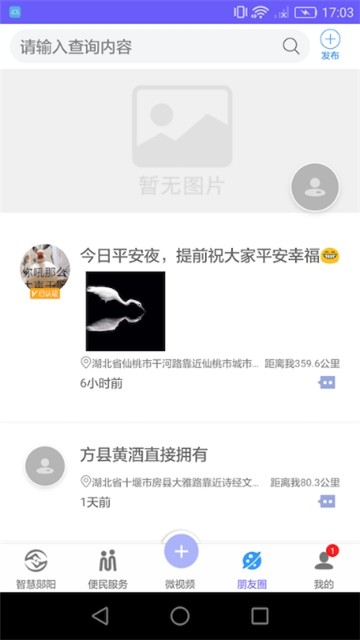 �ǻ�����