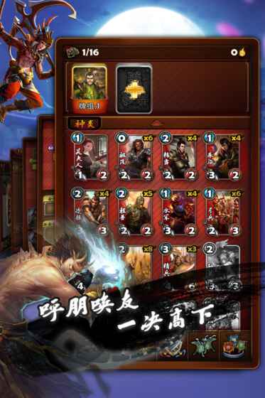 �������ƴ�ս