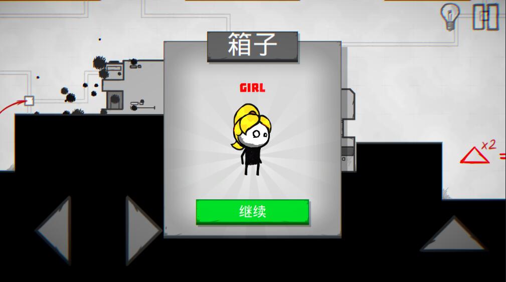 死亡空间重制版手机版