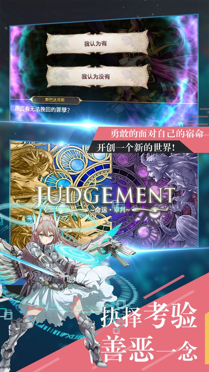 ����ս��