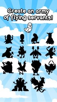 ���ӽ���