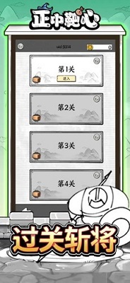 ����ָ���ƽ��������ʯ