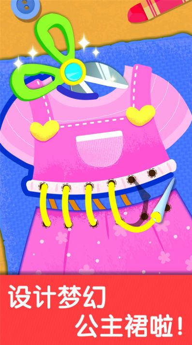 ���������ɶ�