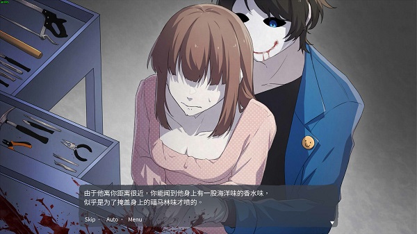 血腥画家恋爱情人节dlc游戏手机版