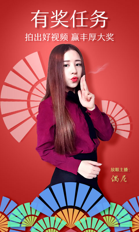 ����ֱ��