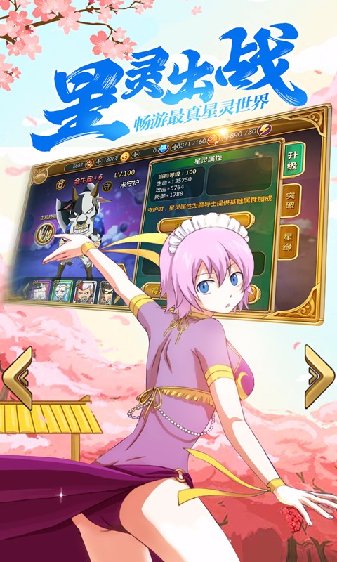 ��������β��