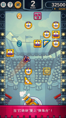 ��ĭ��һ��