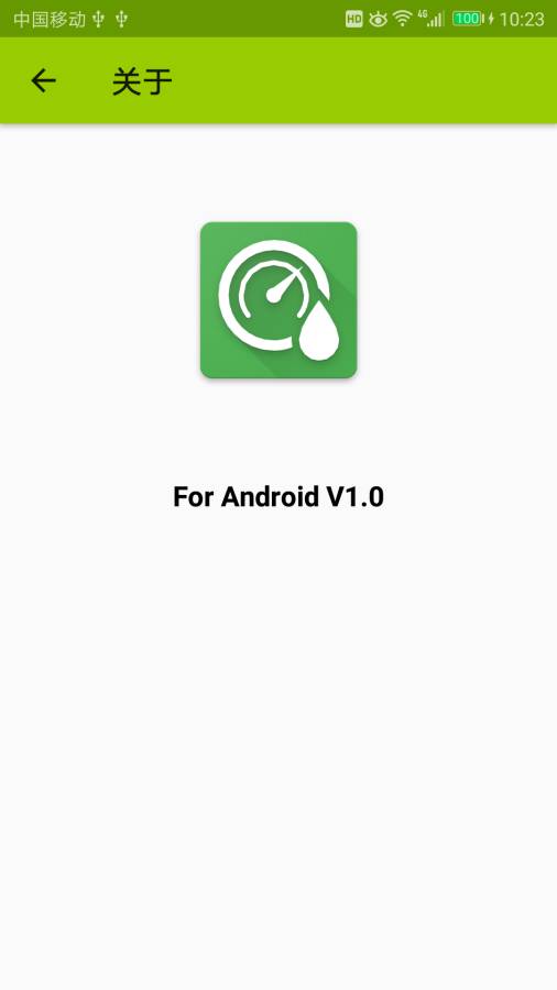 EnViewer�������������°�2026