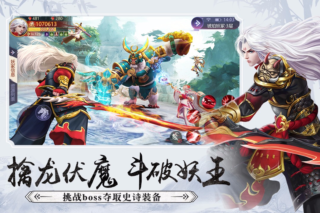 ������Ե