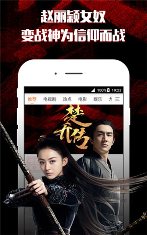 8090��Ӱ���ֻ���