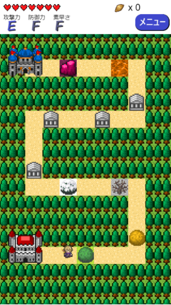 守护公主打倒魔王!