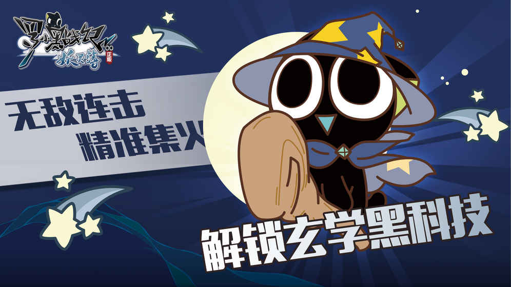 ��С��ս�����鲾