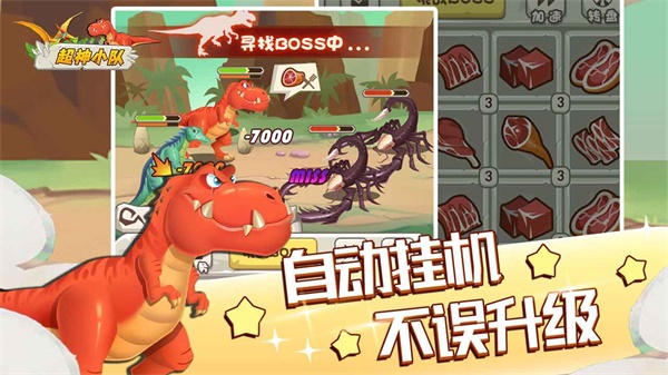 ����С��