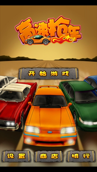 �����ɳ�:��������