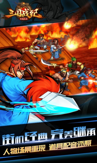 ����ս��Ⱥ����¹