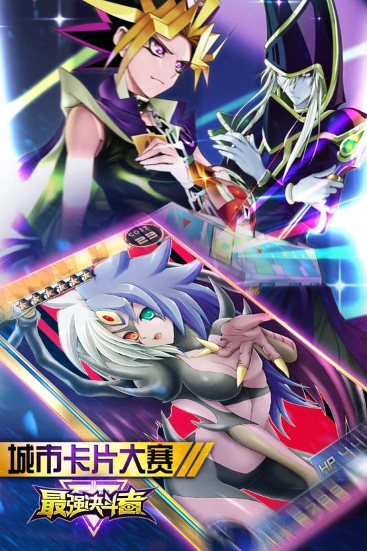 ��ǿ������