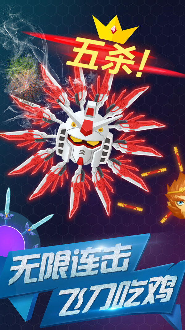 �ɵ�����սOL